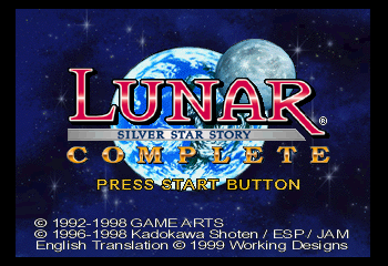 Lunar: Silver Star Story Complete Title Screen